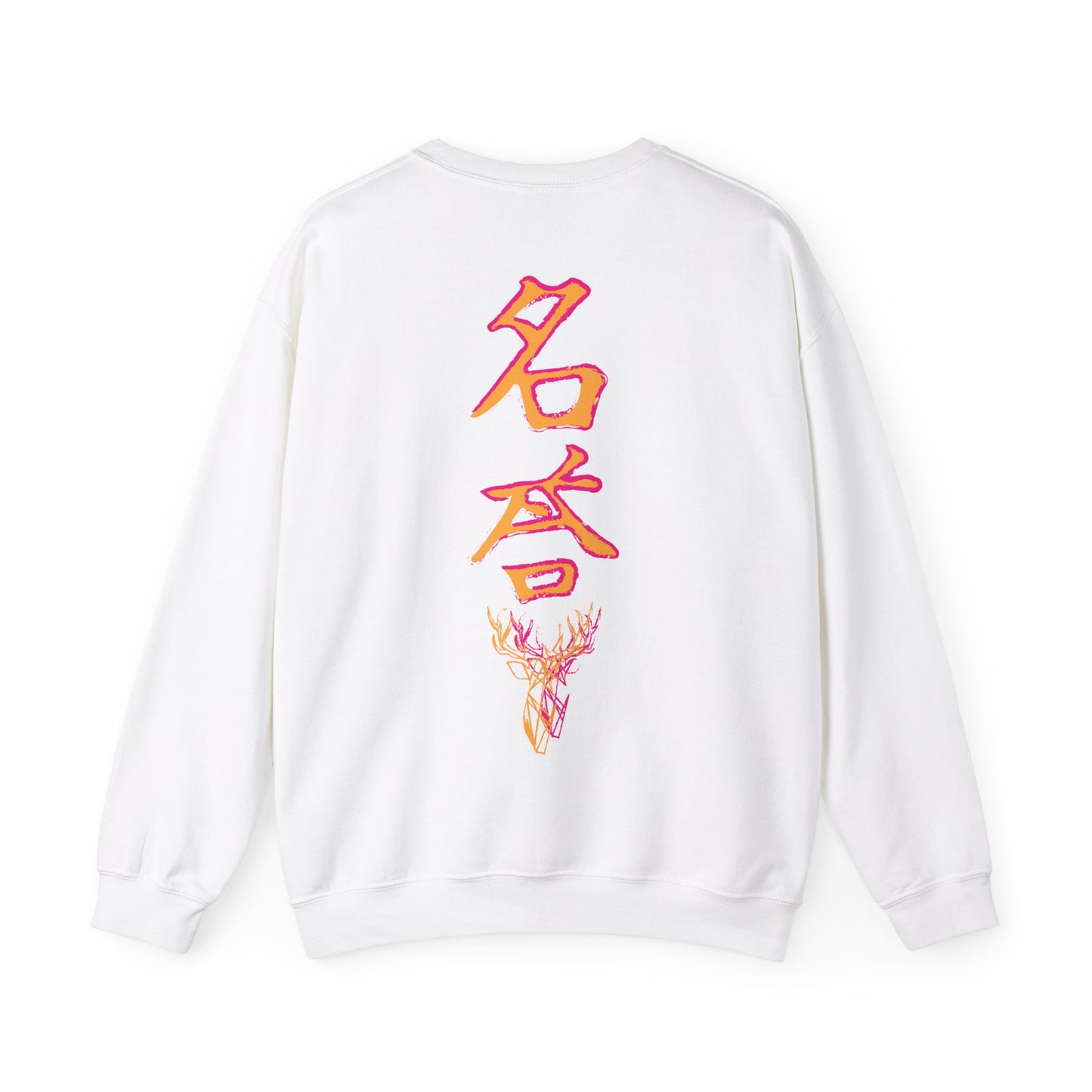 Samurai Sweatshirt